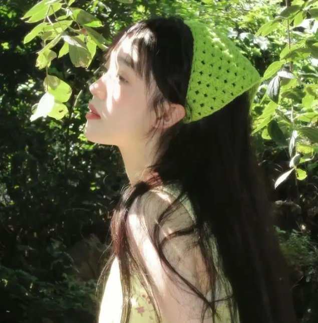 潜罪