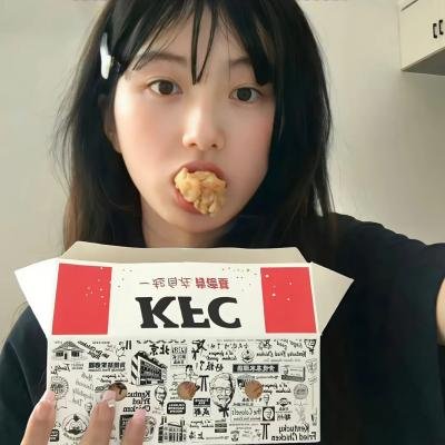 窗外是蓝星